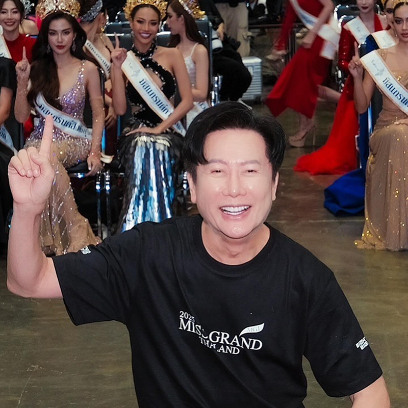 ณวัฒน์ เปิดใจ กามิน ฟ้องหมิ่นประมาท