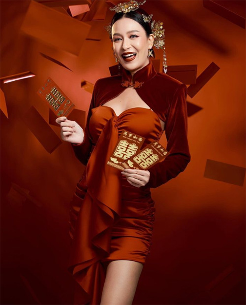 ชุดกี่เพ้า