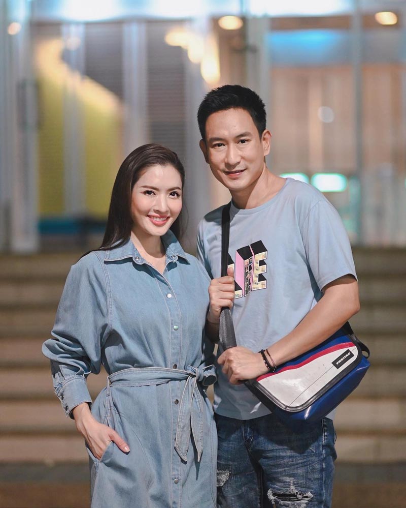 แอฟ แพท พาวเวอร์แพท