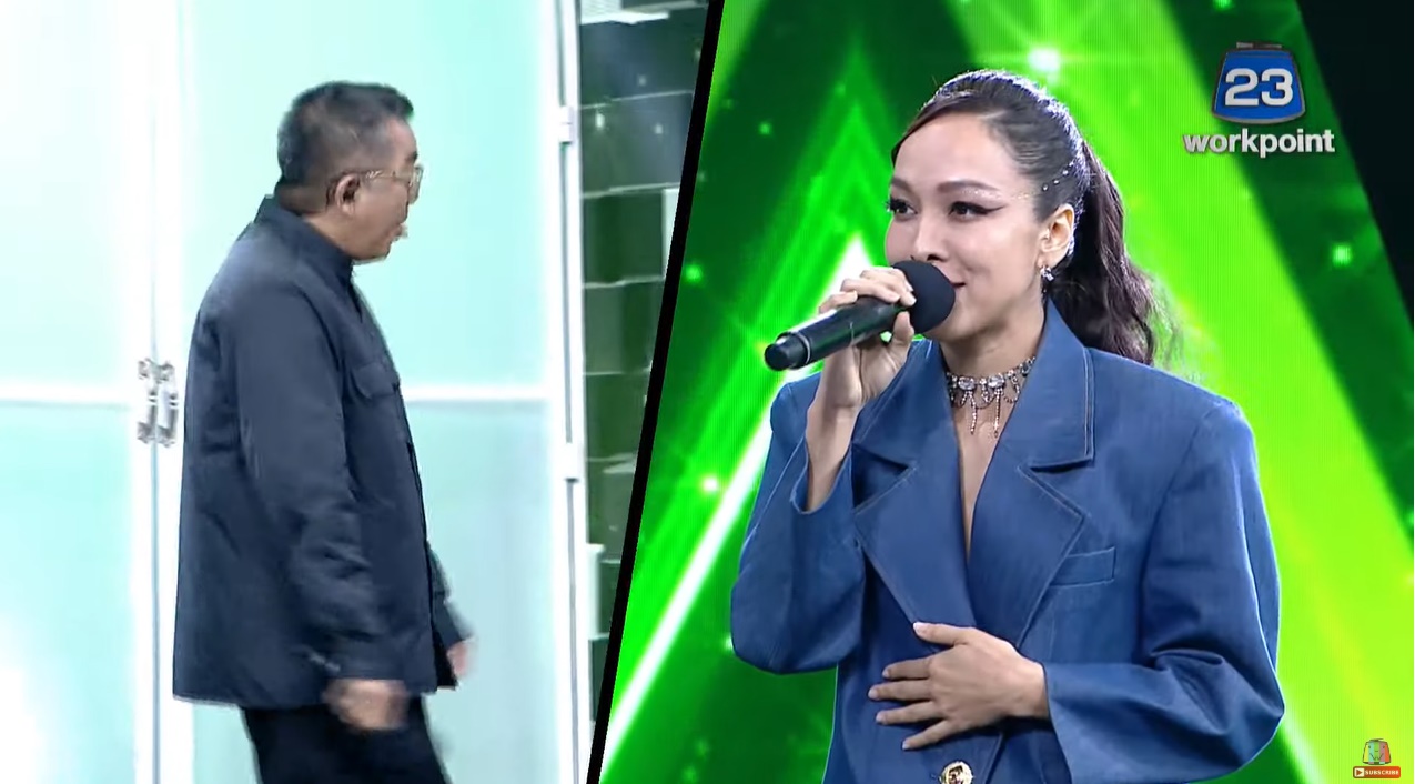  The Wall Song ร้องข้ามกำแพง 