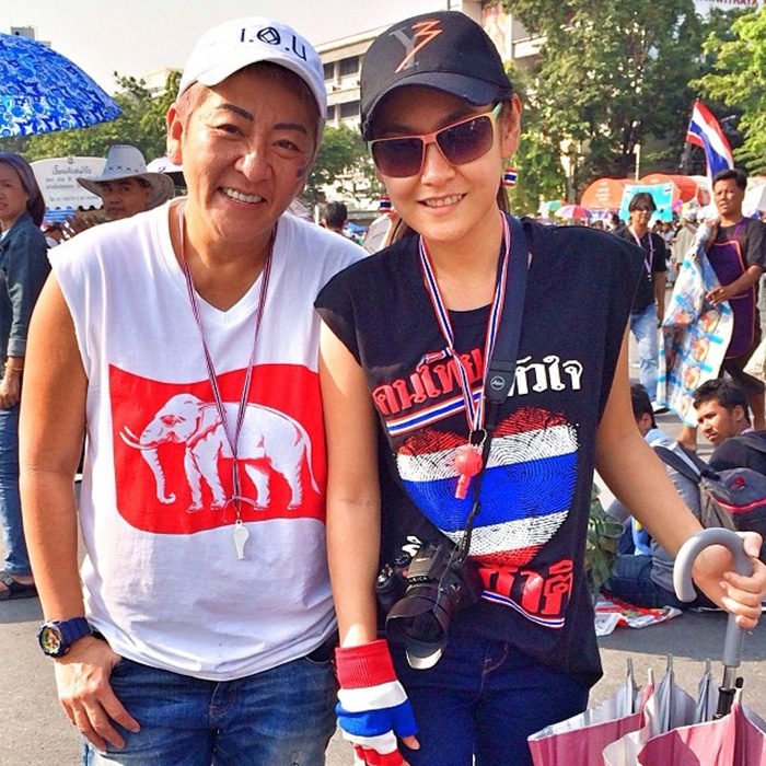 ปีใหม่ สุมนต์รัตน์