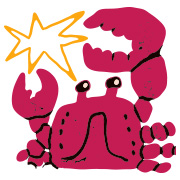 ดูดวงเดือนธันวาคม