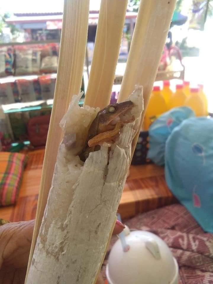 ข้าวหลาม