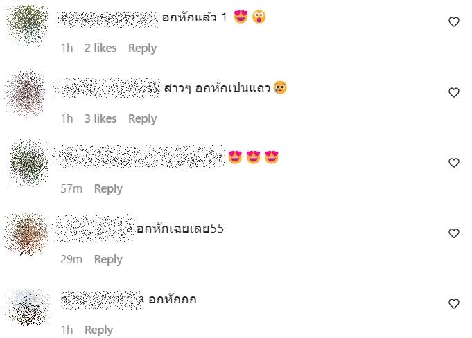 สาวข้างกายน้องอชิ 