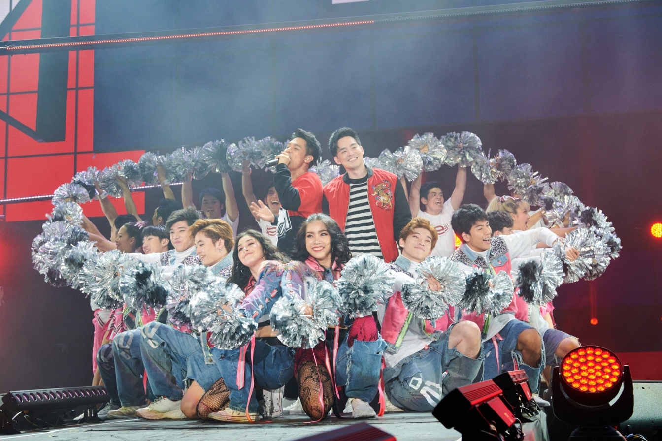 คอนเสิร์ต D2B