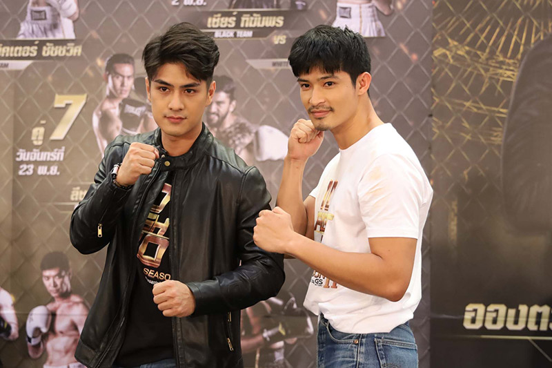 เขต ธาราเขต