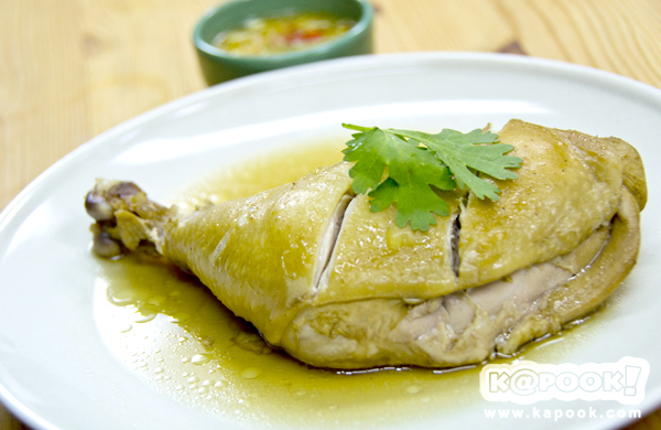 ไก่ต้มน้ำปลา
