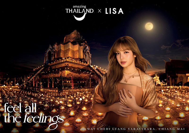 เที่ยวไทยตามรอยลิซ่า Amazing Thailand