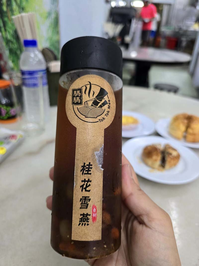 เที่ยวปีนัง