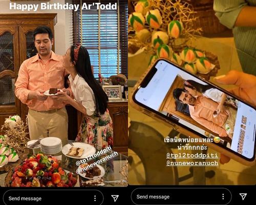 นุ่น ต๊อด