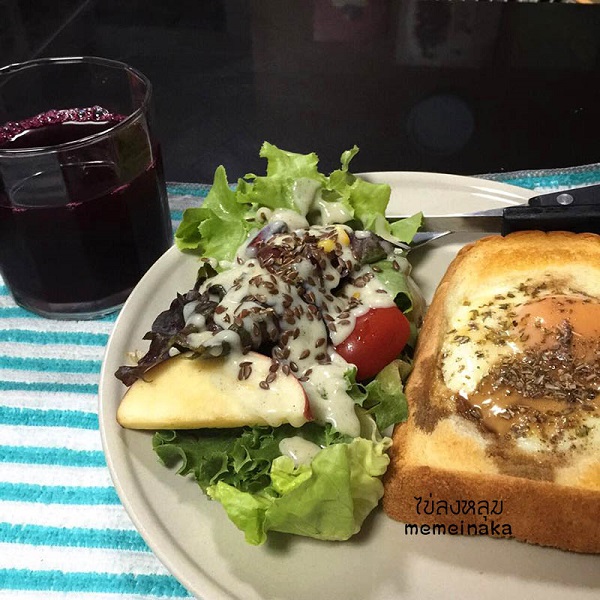 ไข่ลงหลุม 