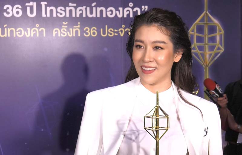 รางวัลโทรทัศน์ทองคำ
