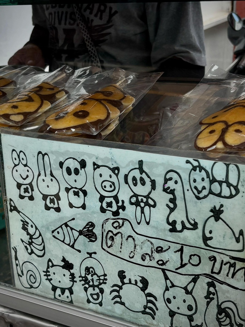 แพนเค้กการ์ตูน