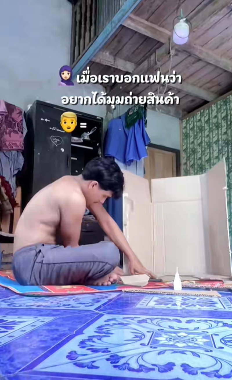 มุมถ่ายงาน