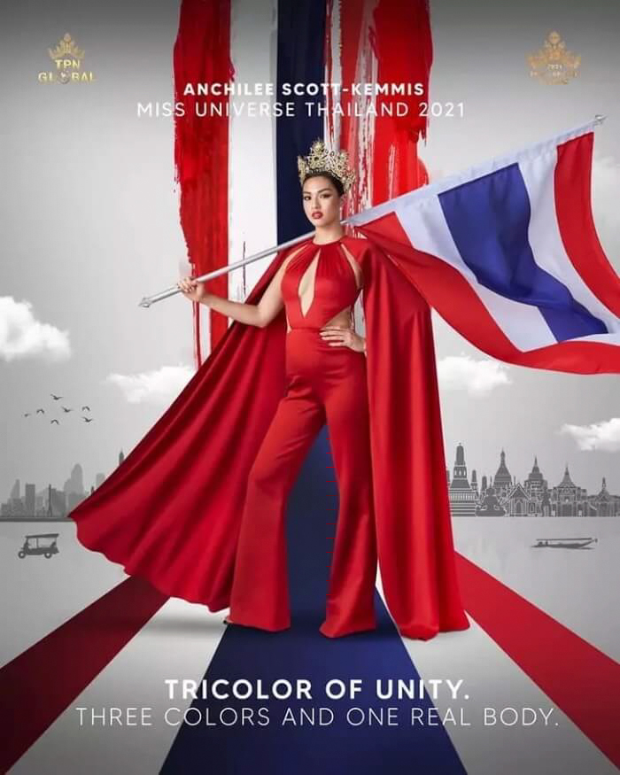 แอนชิลี สก๊อต เคมมิส