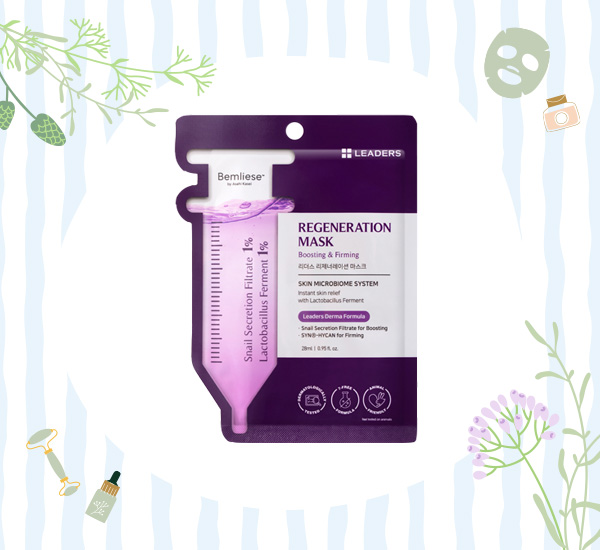 มาสก์หน้า