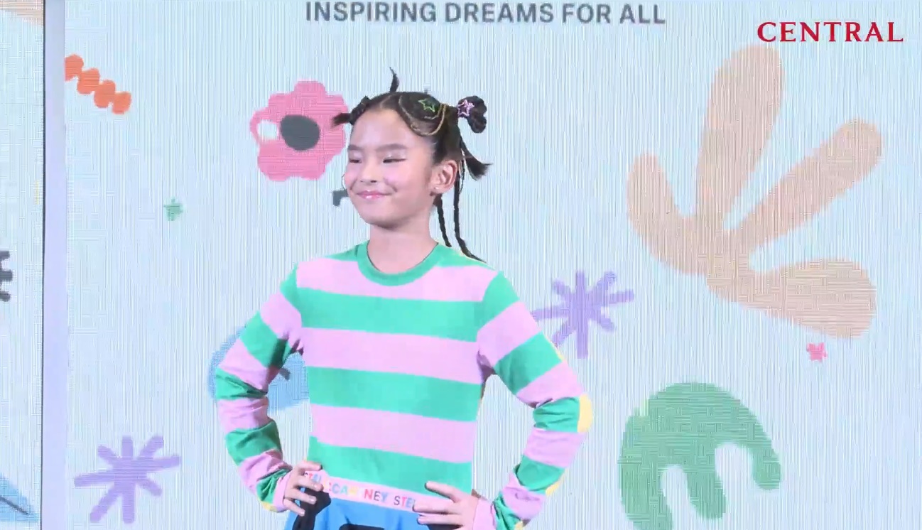 น้องปีใหม่