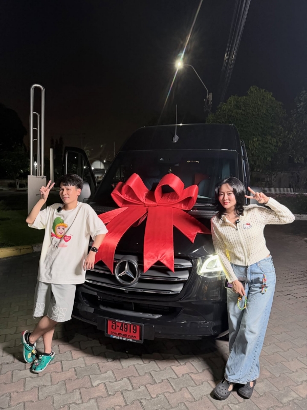 พีท กันตพร