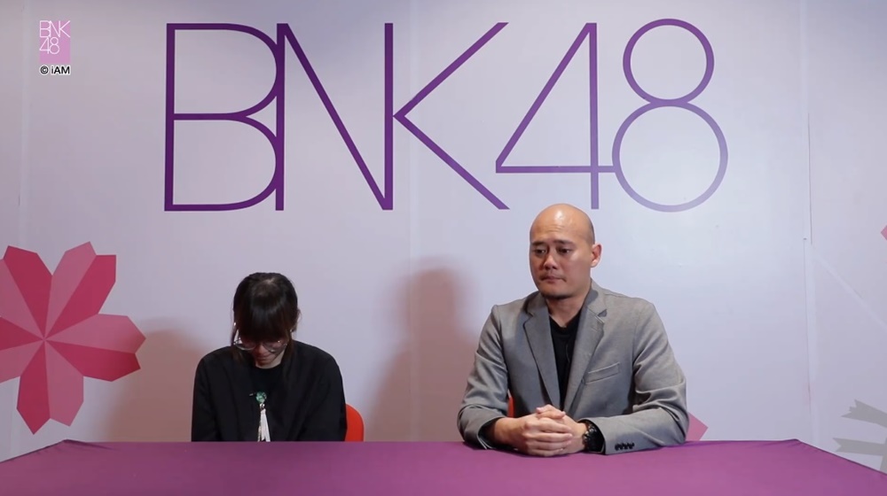 มัยร่า BNK48