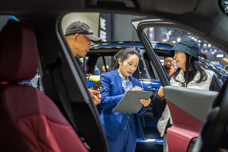 งานยานยนต์นานาชาติ ครั้งที่ 21