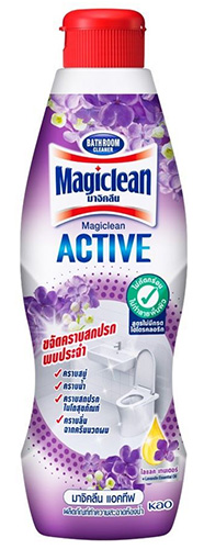 Magiclean Active