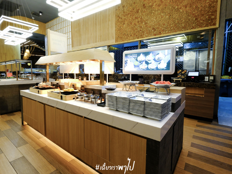 Oishi Grand Siam Paragon