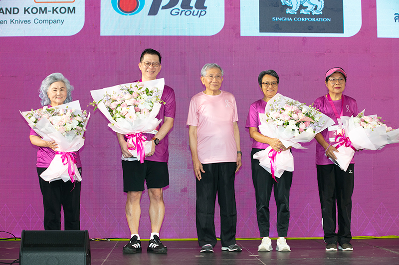 งาน PINK PARK RUN 2025 ครั้งที่ 4