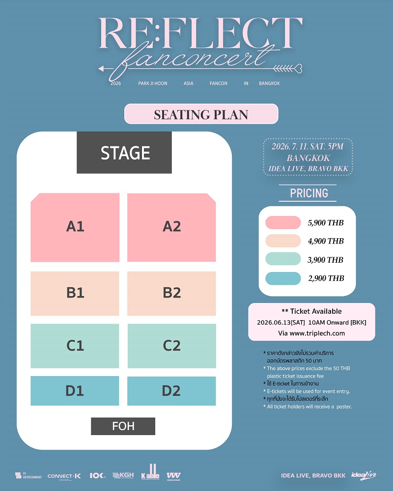 PARK JI HOON FANCON ผังที่นั่ง