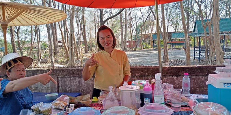 กาดเสียวหลัง