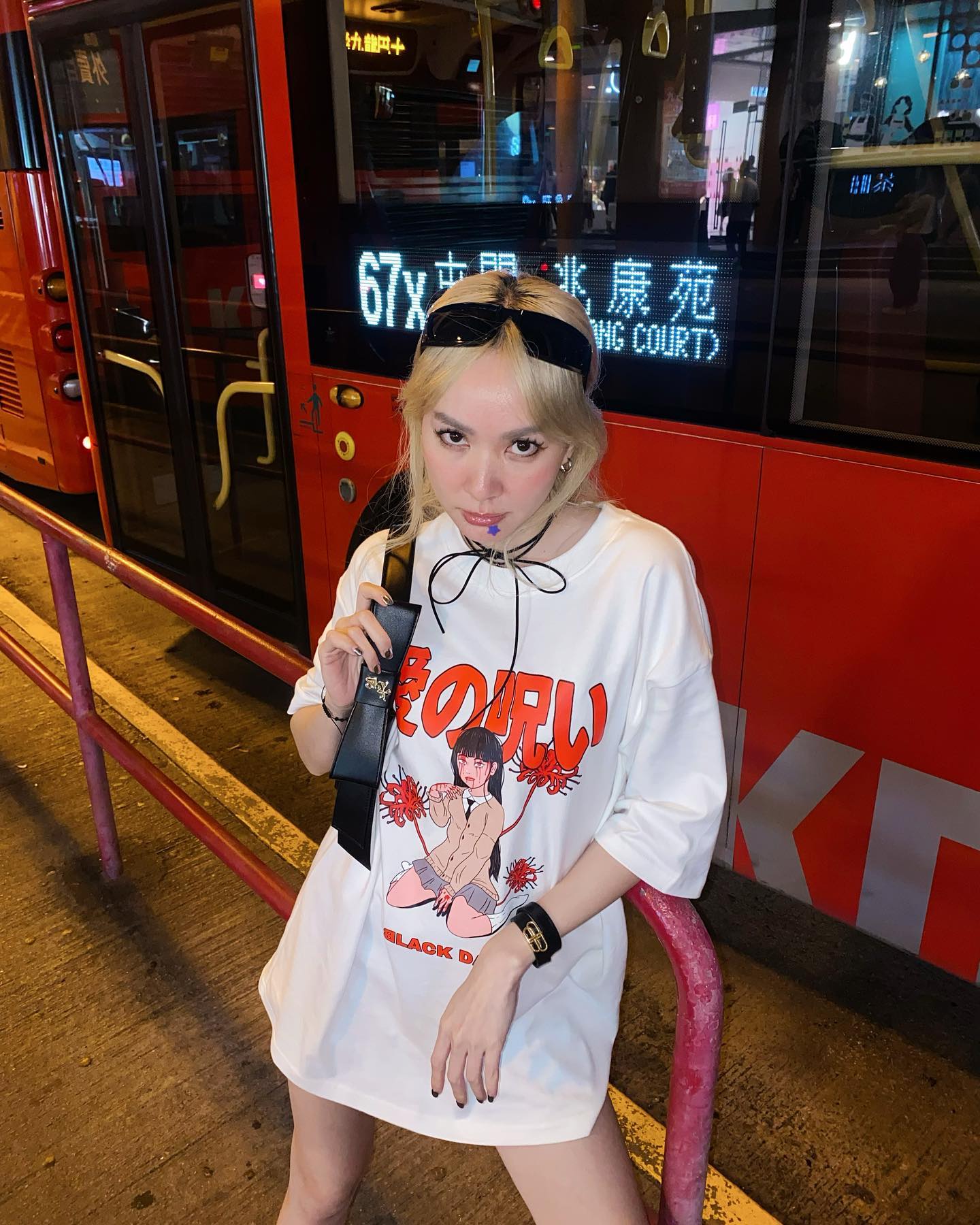 โฟร์ ศกลรัตน์