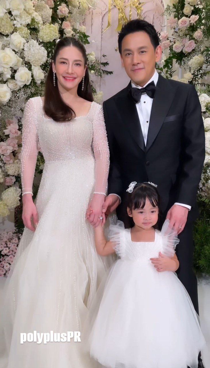 ฟลุค นาตาลี