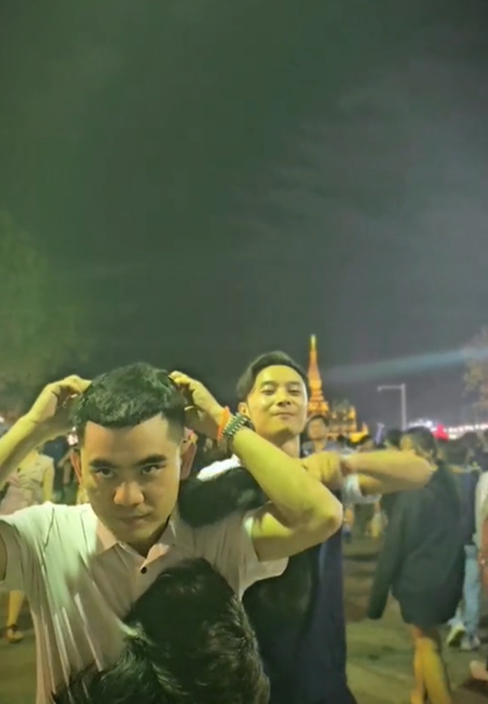 ขายของออนไลน์