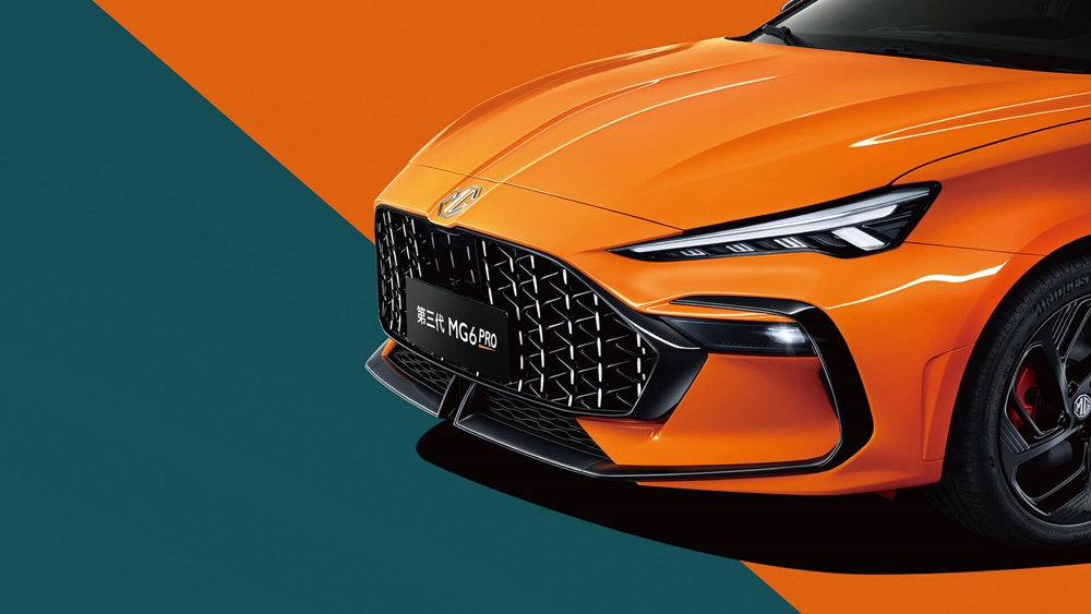 MG6 Pro 2022