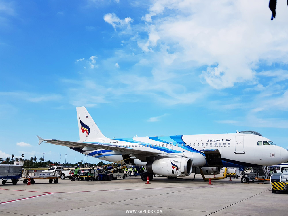 เกาะสมุย สุราษฎร์ธานี