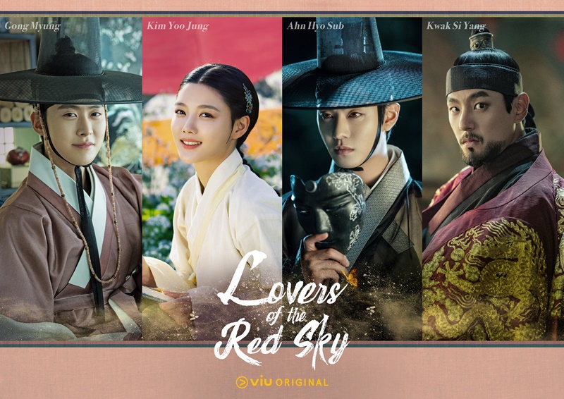 Lovers Of The Red Sky