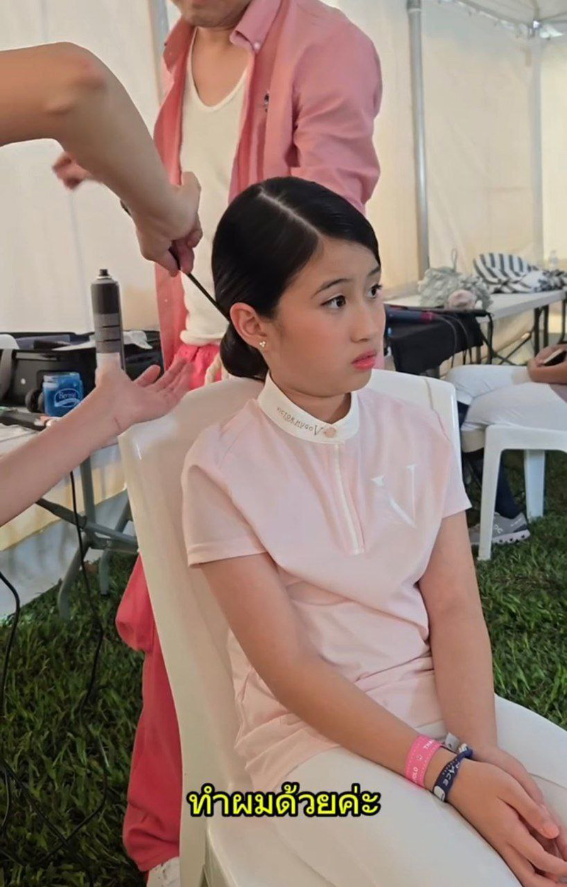 น้องมายู ลูกสาวแม่เมย์ พ่อหนุ่ม