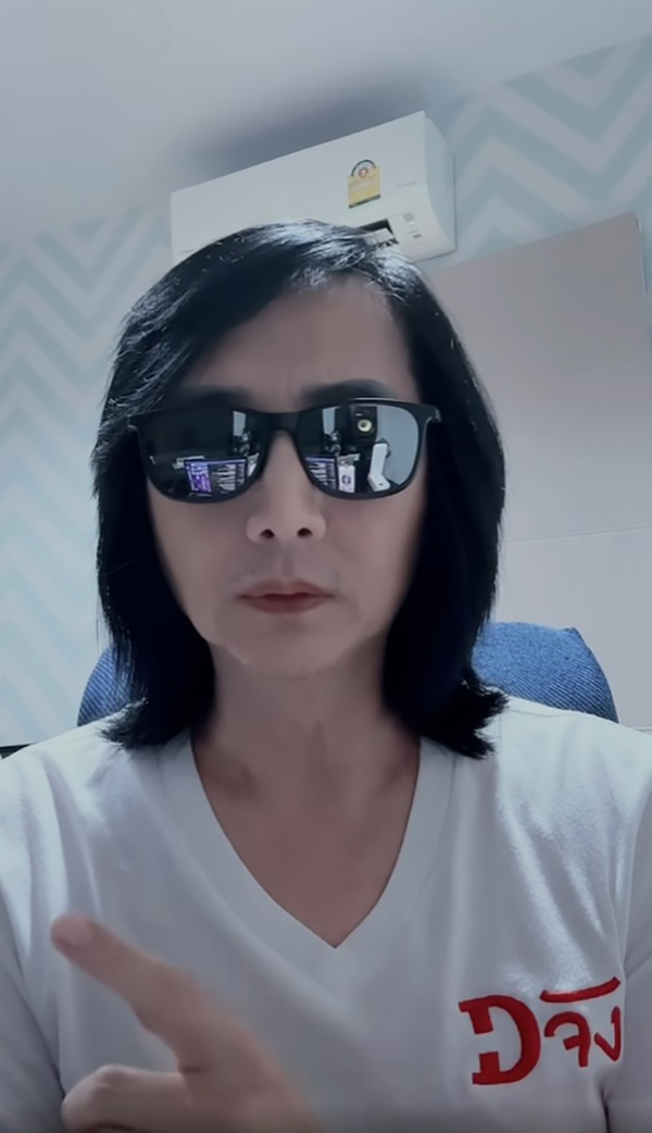 เวสป้า โดนอาร์เอส ฟ้อง 12 ล้าน