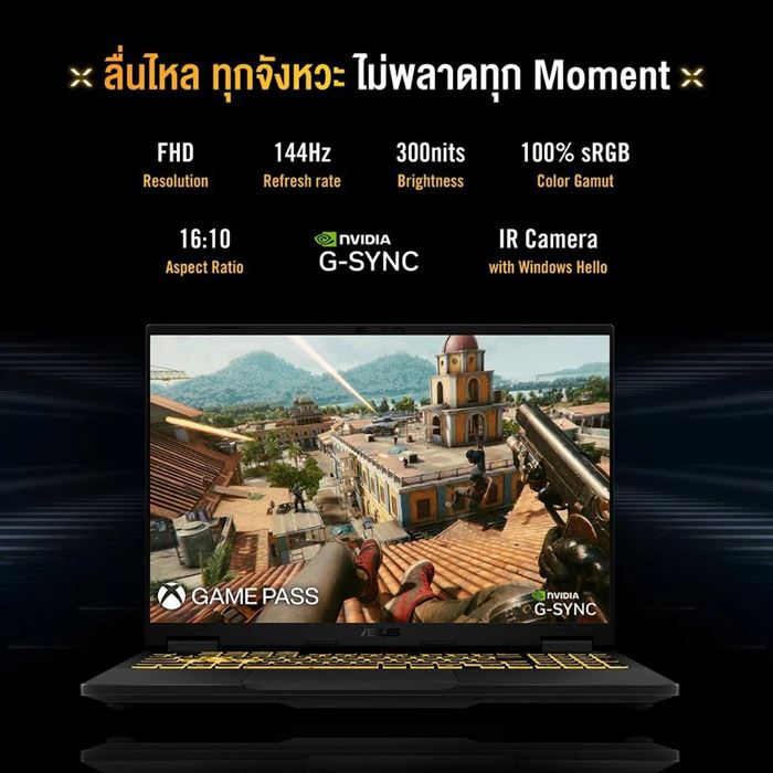 ASUS TUF Gaming F16 โน้ตบุ๊กสายลุย