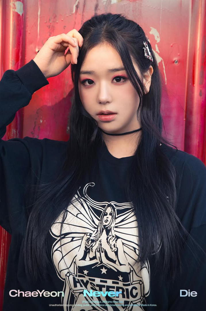 tripleS Kim ChaeYeon