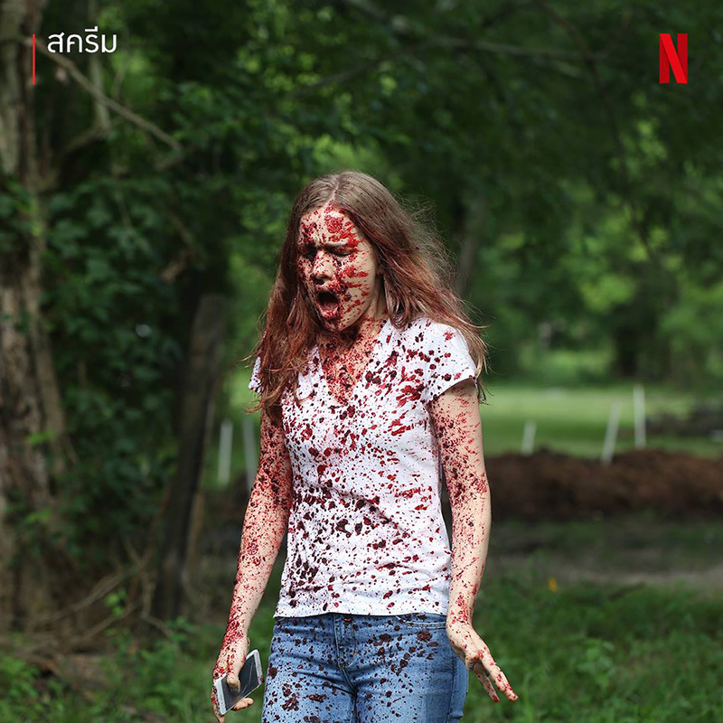 หนังระทึกขวัญ