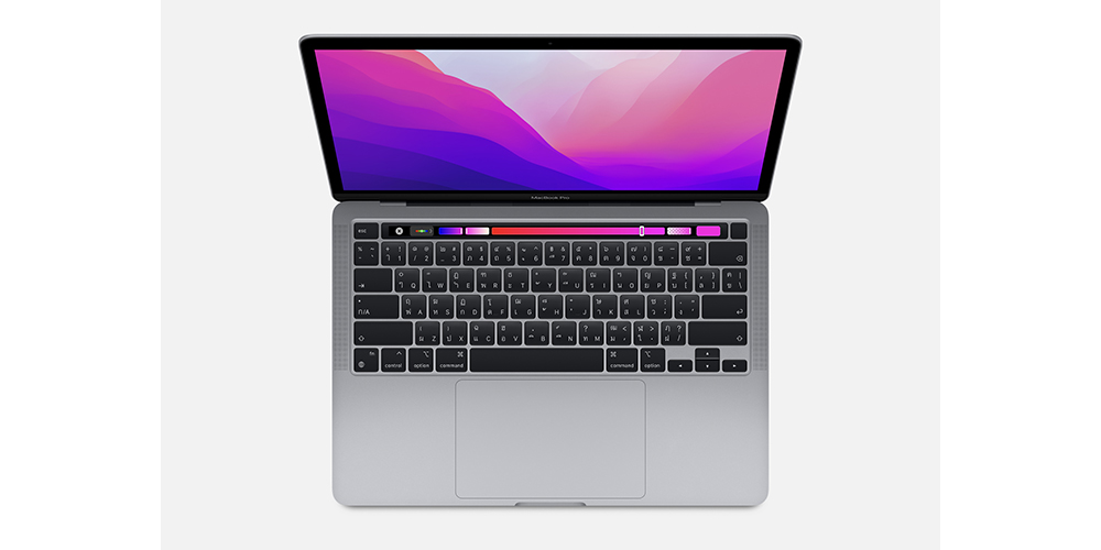 MacBook Pro