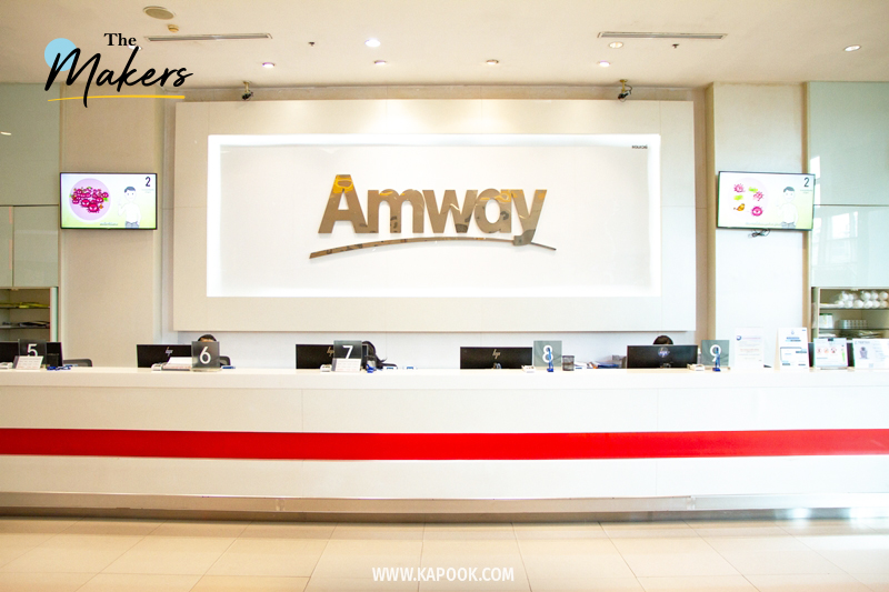 ทศพร นิษฐานนท์ Amway Thailand