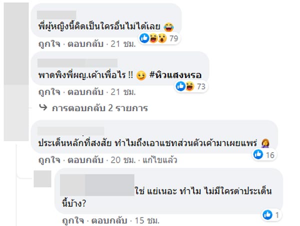 แมท ภีรนีย์