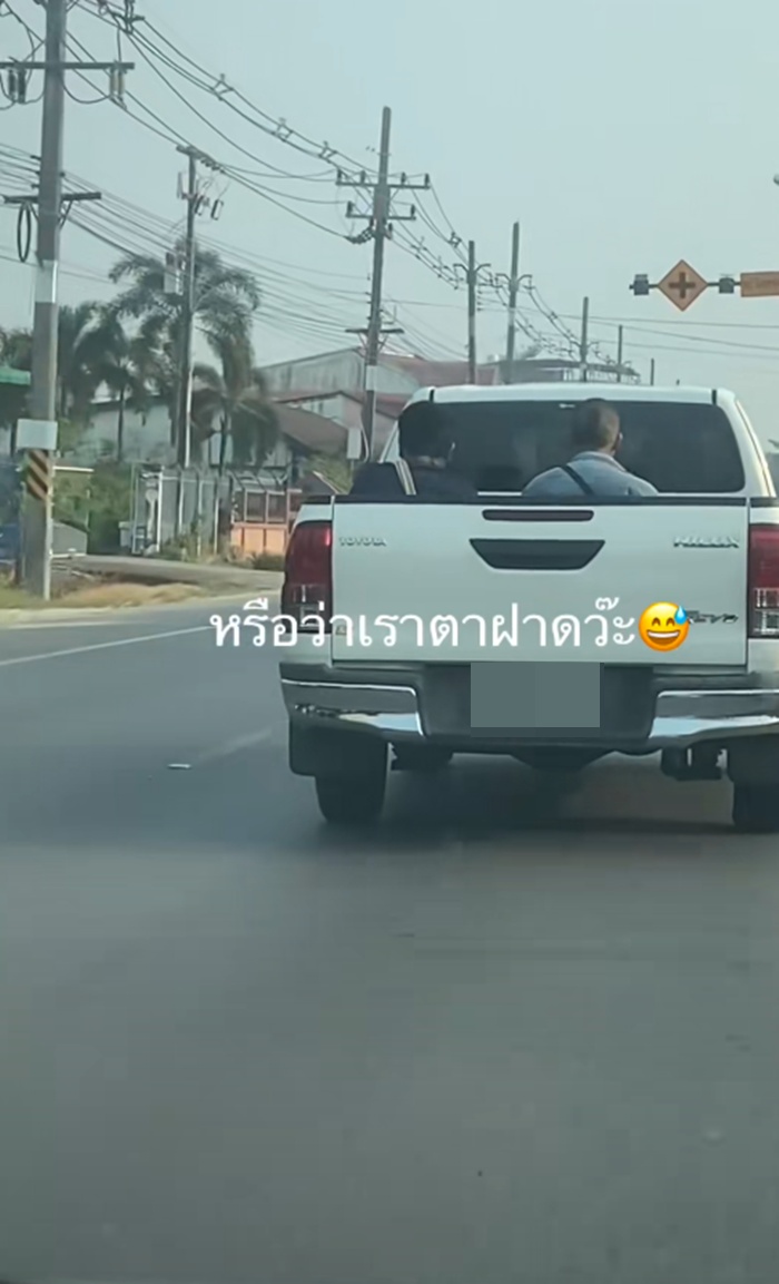 ทรงผม