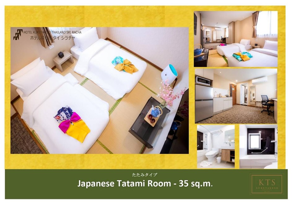 ที่พักศรีราชา Hotel Kuretakeso