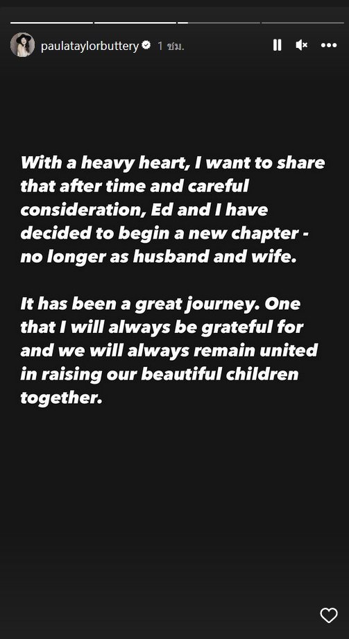 พอลล่า เทเลอร์