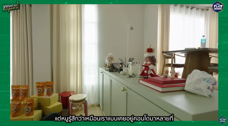 บ้าน คารีสา สปริงเก็ตต์ ห้องรับแขก