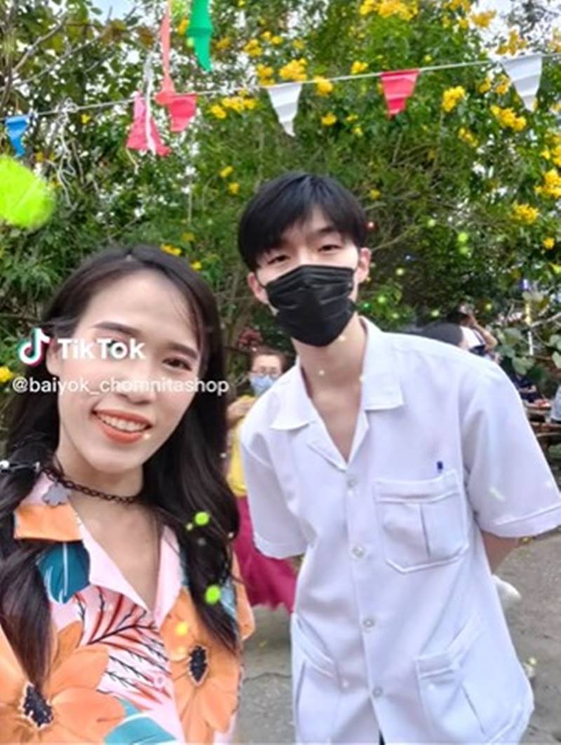 หมอมิณทร์ ยงสุวิมล