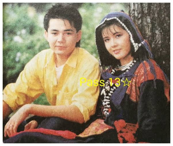 สิวะ แตรสังข์