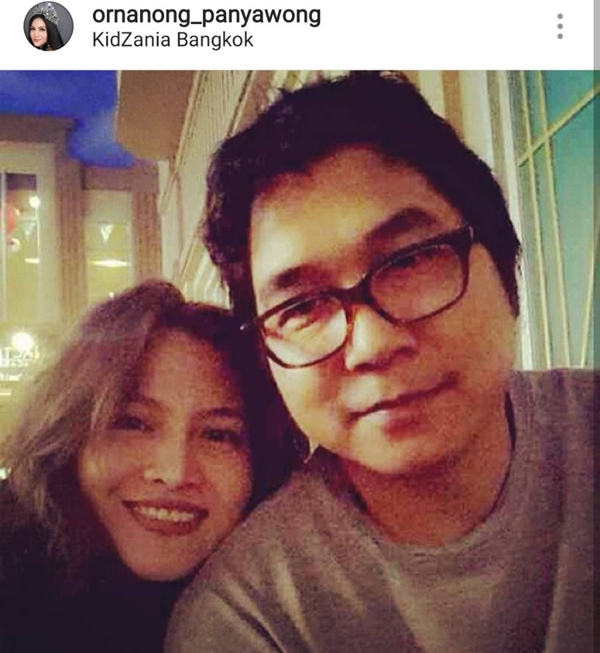 อรอนงค์ ปัญญาวงศ์